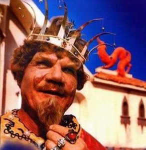 «Золотые Рога»