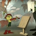 Первая скрипка