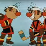 Приходи на каток