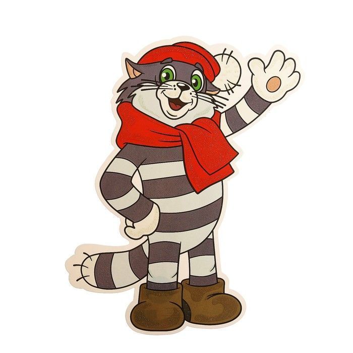 Простоквашино