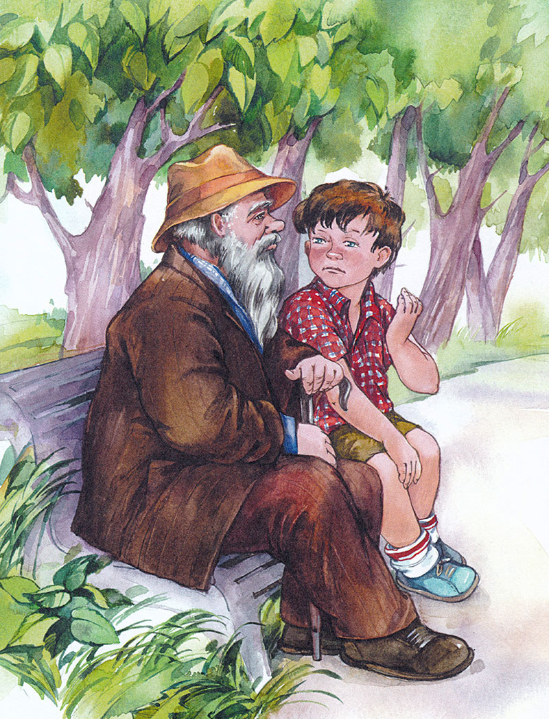 Волшебное слово. Валентин Осеев