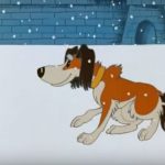 Верните Рекса