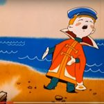 Вовка в тридевятом царстве