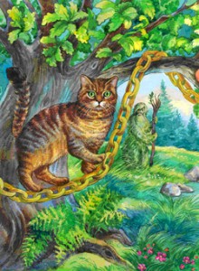 У лукоморья дуб зелёный. Пушкин А.С.